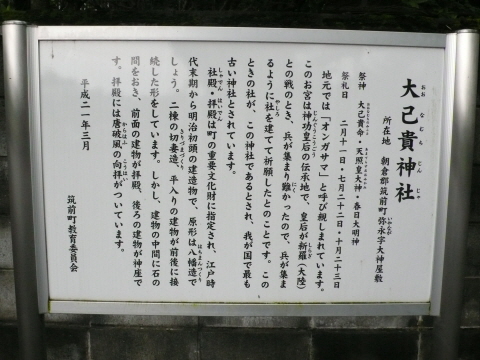 サイズ変換_P1050397.JPG
