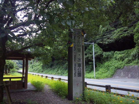 サイズ変換_SH3G0633.jpg