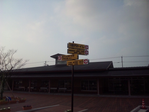 サイズ変換_SH3G0942.jpg