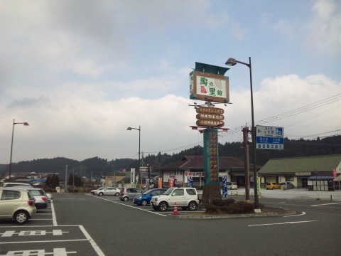 サイズ変換_SH3G1020.jpg