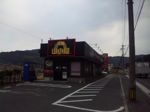 サイズ変換_SH3G1151.jpg