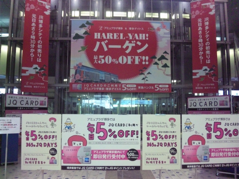 サイズ変換_SH3G1183.jpg