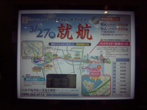 サイズ変換_SH3G1237.jpg