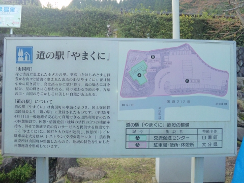 サイズ変換_SH3G1807.jpg