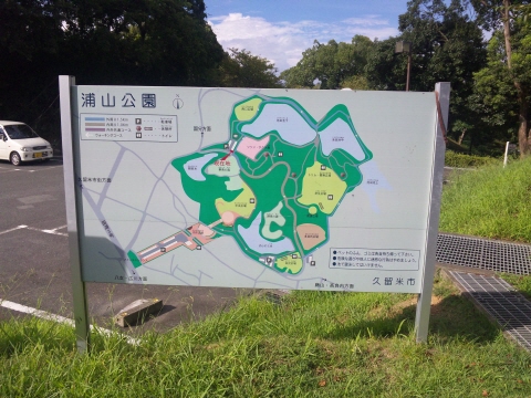 サイズ変換_SH3G2198.jpg