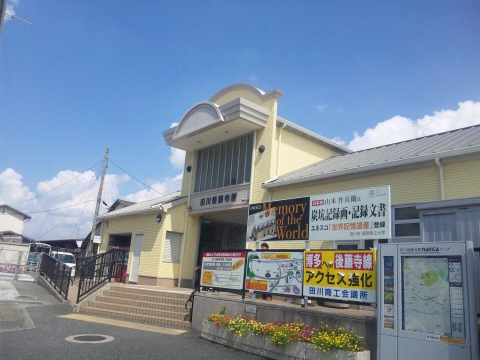 サイズ変換_SH3G2337.jpg