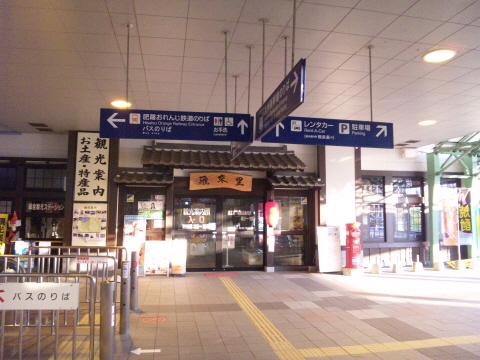 サイズ変換_SH3G2478.jpg