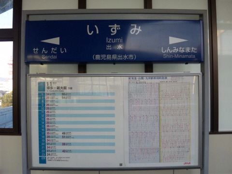 サイズ変換_SH3G2502.jpg