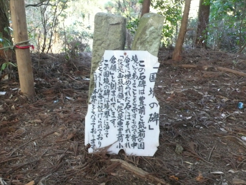 サイズ変換_P1030564.JPG