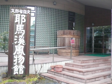 サイズ変換_P1030851.JPG