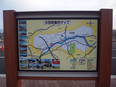 サイズ変換_SH3G0950.jpg