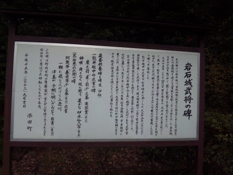 サイズ変換_SH3G0967.jpg