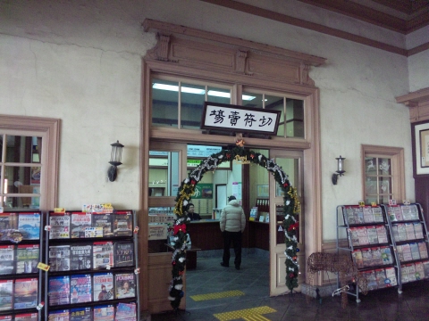 サイズ変換_SH3G1057.jpg