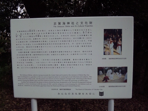 サイズ変換_SH3G1222.jpg