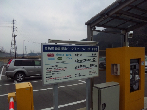 サイズ変換_SH3G1587.jpg